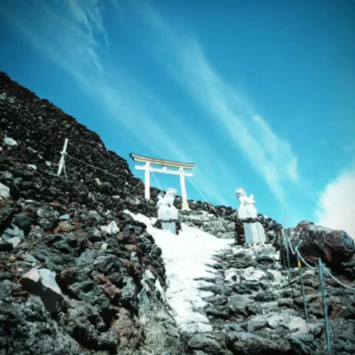 Fuji-San/Japonia 2016