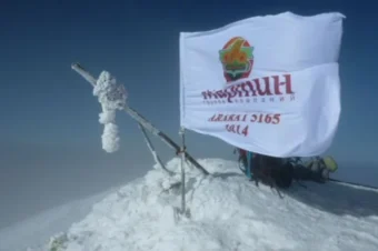 Sprzęt Ararat – Co zabrać ze sobą?