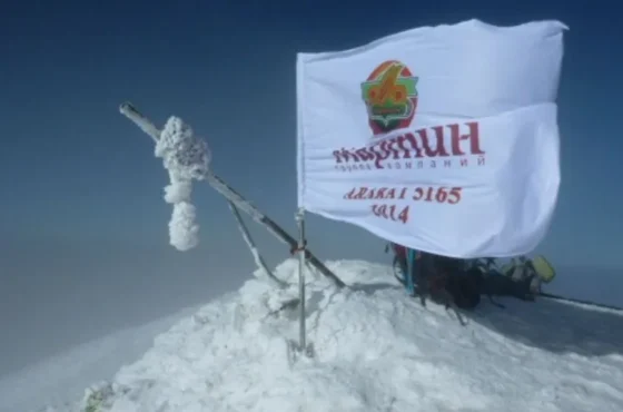 Sprzęt Ararat – Co zabrać ze sobą?